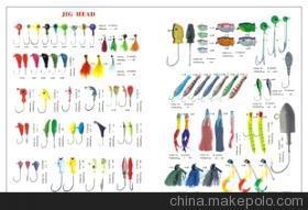 JIG HEAD鉛頭鉤 興化市慧隆漁具廠銷售部的專業(yè)漁業(yè)用具