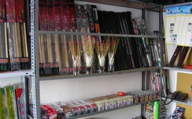 望江亭釣具加盟費多少？揭秘創(chuàng)業(yè)新機遇，帶你走進垂釣行業(yè)的黃金時代