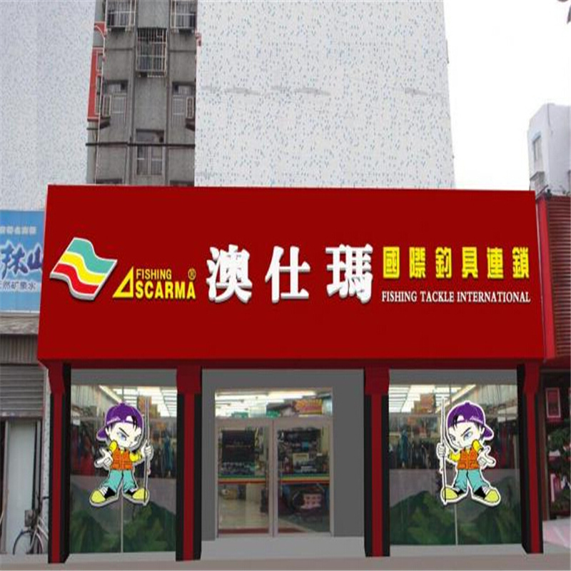 華中尚玉園銷售額領跑保定，建筑美學成市場新寵