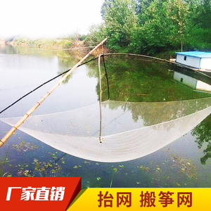 搬網漁網捕魚的傳承與漁具銷售的雙贏之道